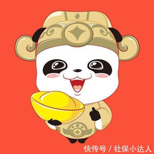  「养老保险」以前参加农保，现在厂里给交社保，那么农保还需不