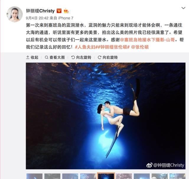 这个唯一免签的美国领土，刚刚缩短了免签停留期！不潜水还等啥呢