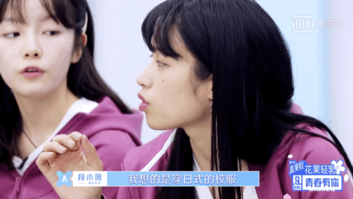  「黄皮」中国女孩穿搭时应避免的几种颜色