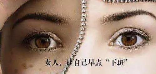 每个女人都希望青春永驻