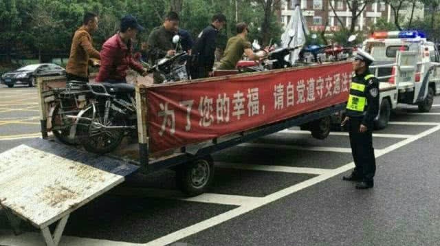  [电动车]禁摩托限制电动车，老百姓出行成问题：凭啥不禁汽车啊？