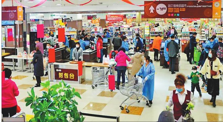  『广场』城市生活破疫复苏