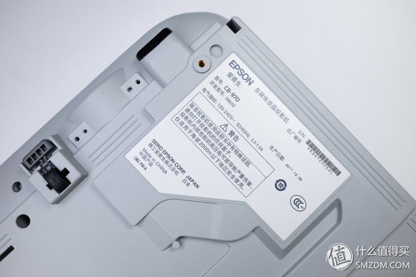 #达人发文幸运屋#商教两用的专业投影机新选择:探寻 EPSON 爱普生CB-970 投影机