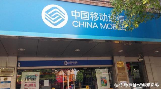  【时间表】携号转网时间表确定会分三个批次上线！来看看有没有