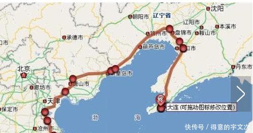 中国海底高铁首次亮相，时速超千公里，大连到烟台12分钟就到！