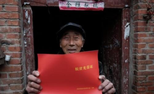  低保@严查低保，19年农村这几种“贫困户”要被收拾？农民拍手叫