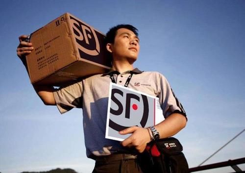  「顺丰快递」一斤枣0.84元，商家竟然发顺丰快递，请问商家是怎