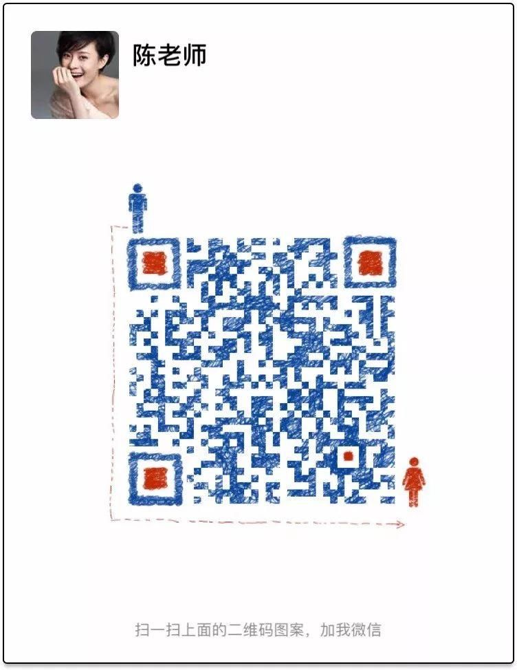 辟谣!庄里两大区域上调网签价是假!严禁发布虚假房地产信息