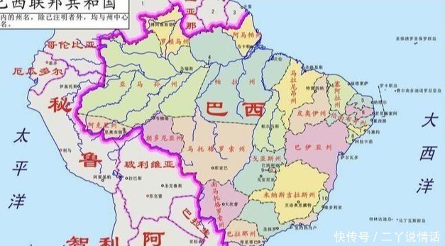 巴西的综合国力如何?