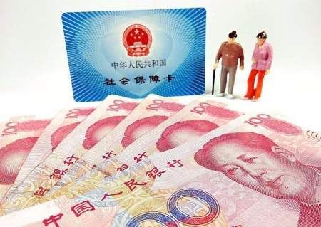  上涨：退休工资又上涨？但这两种情况领不到！一定要多加注意！