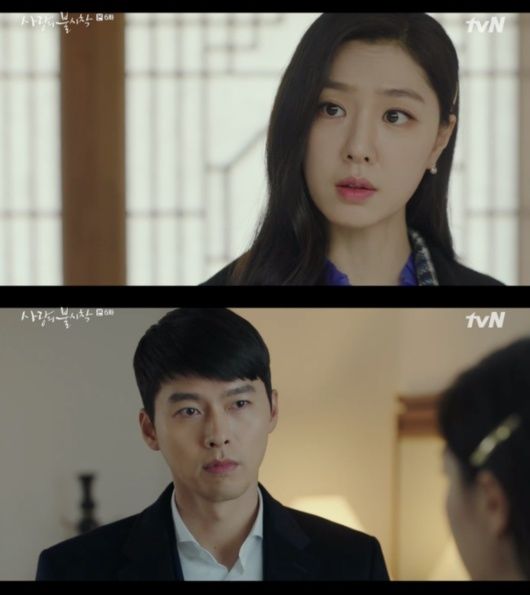 韩剧爱的迫降第六集