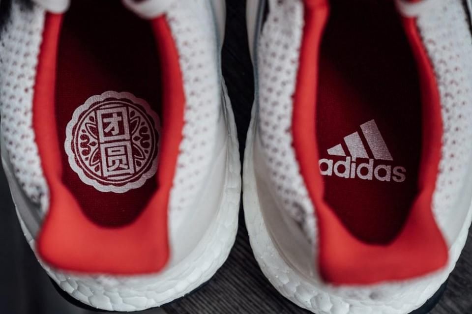 中秋佳节主题!全新Ultra Boost 推出“TUANYUAN”系列