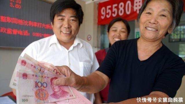 定了2019“中人”养老金补发50%,退休老人这下有福了！