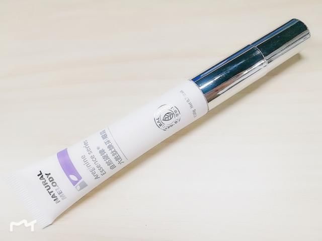 药店2块钱的VE+5个动作，7天消细纹+黑眼圈！