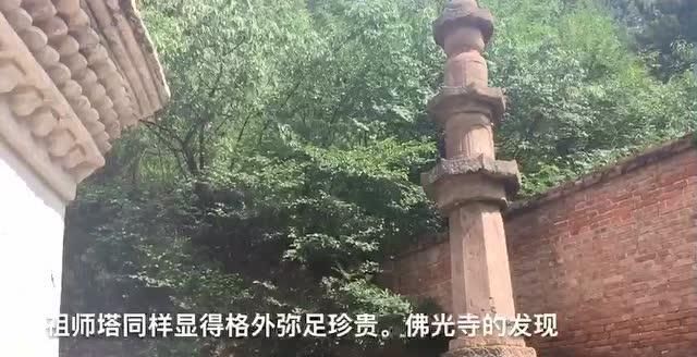  【中国】梁思成林徽因的文化远征：万里跋涉找到“中国第一国宝