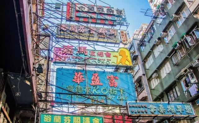 香港是一个神奇的地方！