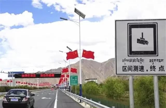 「活该」高速区间测速到底该怎么走?交警:3个技巧不知道,活该被罚!