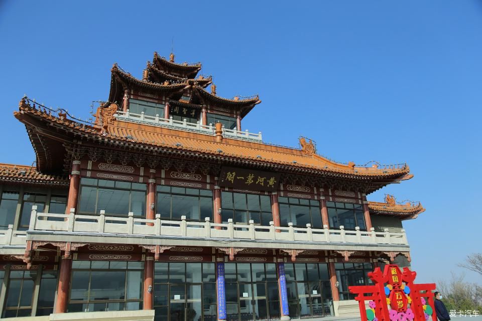  『兰州』大王泒我去巡山【2】兰州碑林