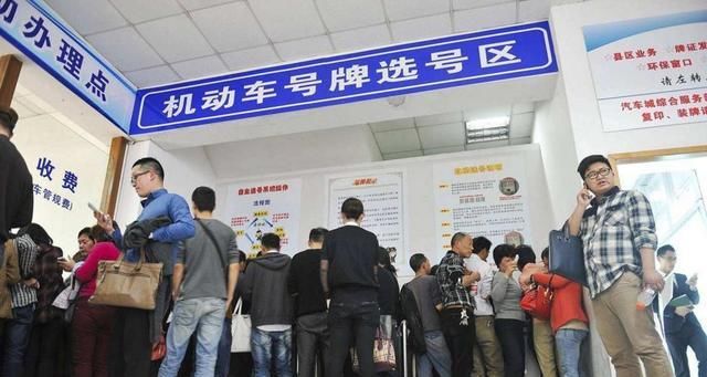  #汽车#中国城市汽车保有量排行，你的城市排第几？