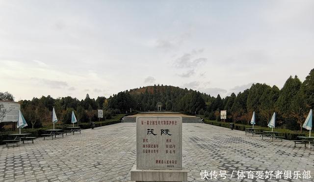 西安|有望与西安“合并”的城市,假如成功,陕西将迎来一座一线城市