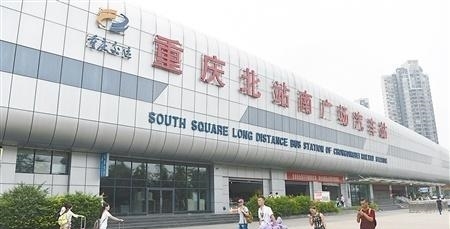 我国最“坑人”的高铁站, 名字7个字带“南北”, 看错了就要退票