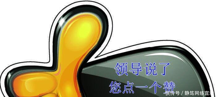 实拍 广西男子车管所选车牌号, 放着天价车牌号不要, 网友表示你