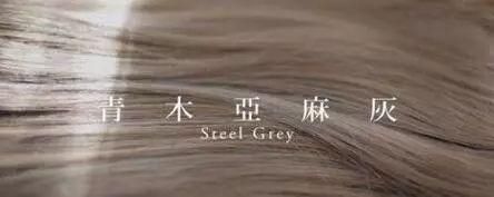 呵!你又被朱正廷骗了……