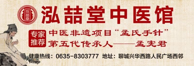辗转陕西多地多日鏖战,莘县警方抓获15年命案