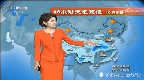  冷空气：中央气象台：最新天气预报，冷空气南下，降雨又降温
