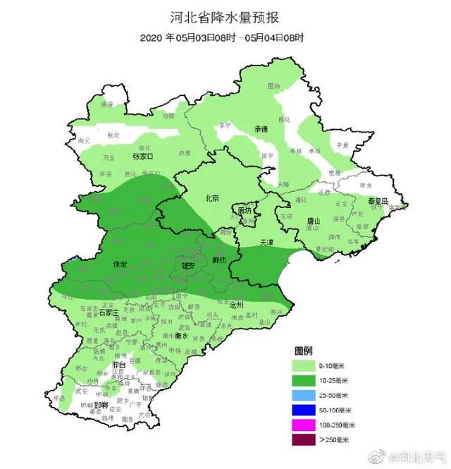  『降雨』雷阵雨＋阵风8级！河北大范围降雨马上就到，注意