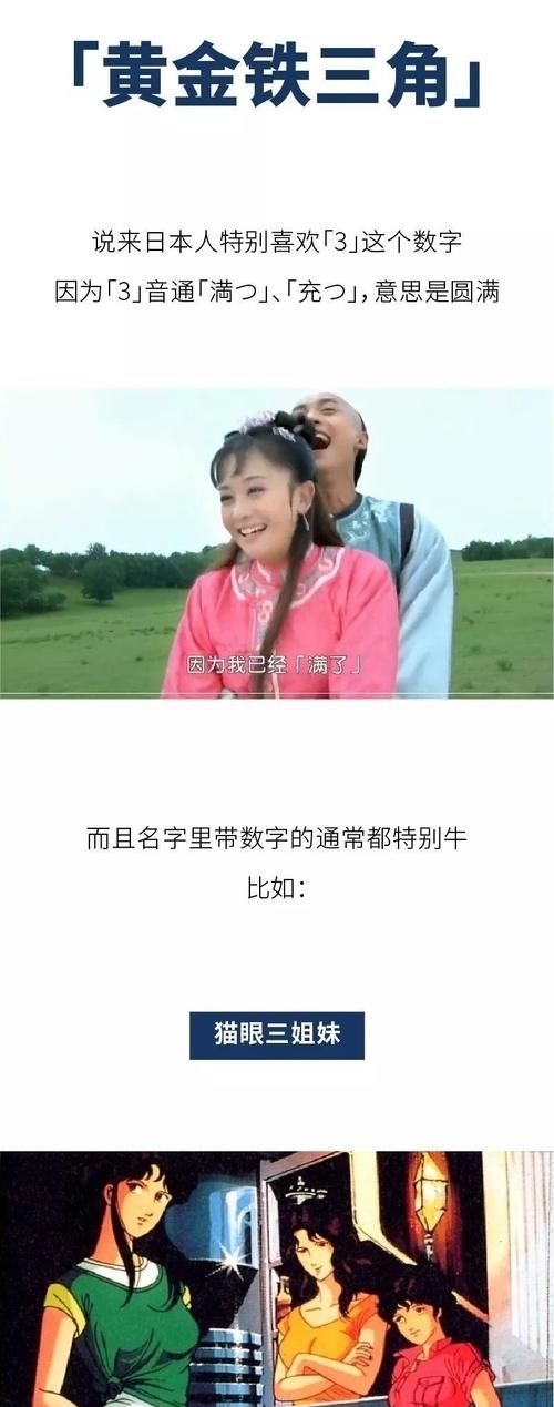  『人生』宫崎骏，你想活出怎样的人生？
