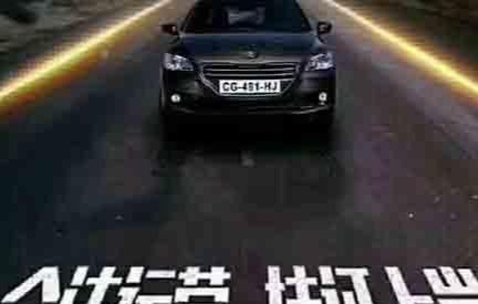  出路|滴滴或将全面清退不合规车辆，网约车司机还有出路吗？