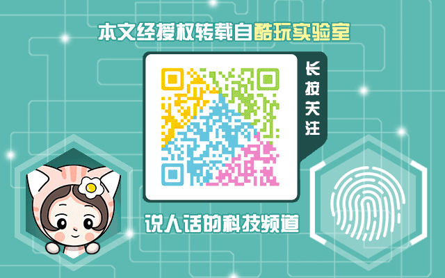 「 听说」97%都是冒牌的,你被“假网红”骗过吗?听说北京的网红店