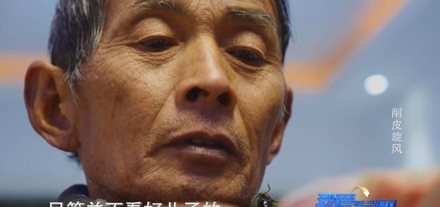  #工人#农村小伙花20多万发明“神器”，工人们直呼“厉害！”