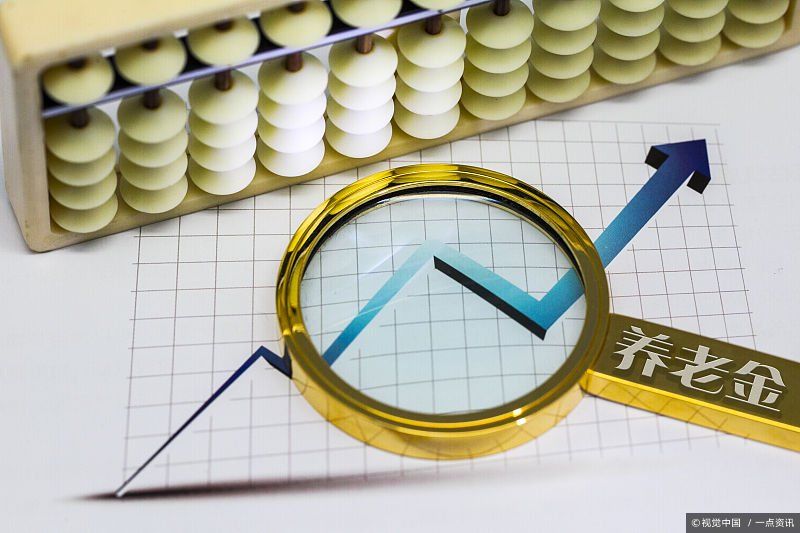 美国普通人的退休制度是怎样的?与中国相差很大吗?