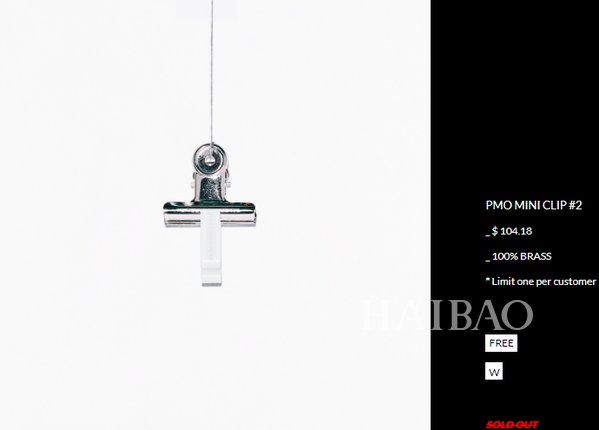 银制吹泡泡玩具算啥，这些壕得难以置信的小物连Baby都在用!