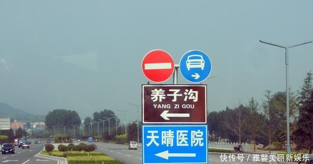 河南又一避暑胜地人少景美，高速免费！门票仅55元