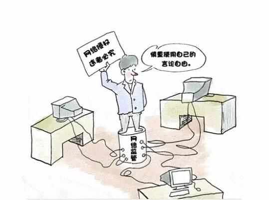 不信谣不传谣 三思而后“信”