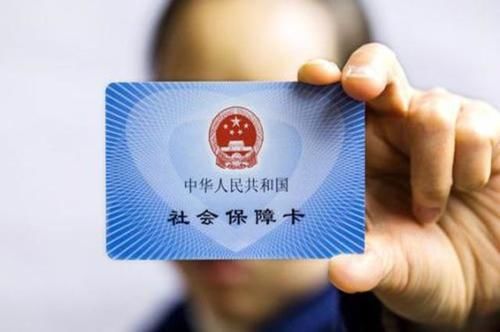  下岗|已缴18年职工保险，下岗后没钱再缴，60岁之后能领到退休金