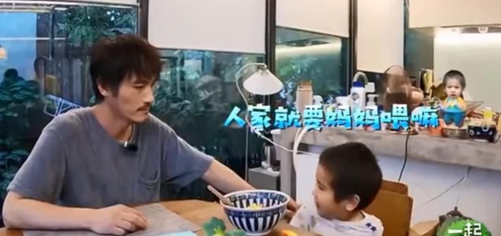 一拳超人改名字