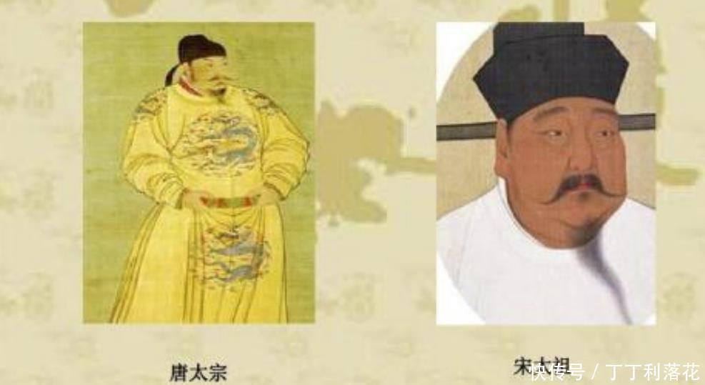 「皇帝」汉朝皇帝称为帝”,而唐宋朝称为“宗”,都是帝王为何称呼不同