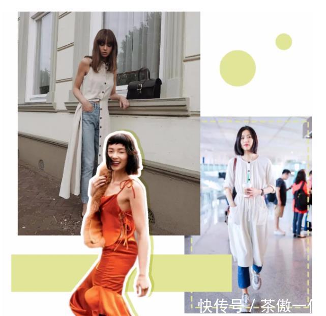 时尚圈■现在，裙子的正确打开方式是这样的