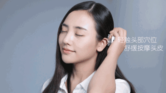 专治头发炸毛，自带按摩功能的保湿气垫梳