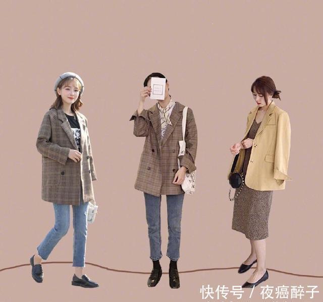 【日常】日常高级感通勤穿搭,120套西服搭配示范,太适合上班的你