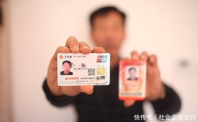 好消息，2019养老金上涨，9月每人将补发1200元！