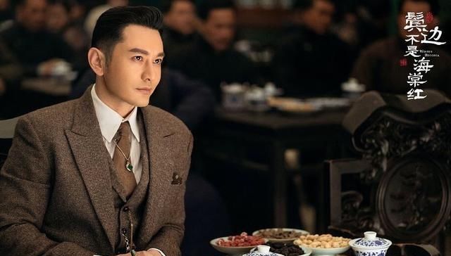 『鬓边不是海棠红』《鬓边》太像《霸王别姬》？黄晓明尹正也被吐槽肥肿不如博君一肖