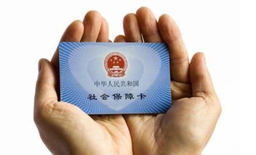  #养老保险#对于那些40多岁还未参加过社保的人，还有继续参保的