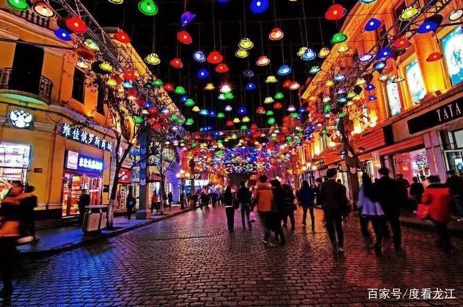  「黑龙江」中央大街、亚麻厂、东安家属区 黑龙江首批19个历史文化街区出炉