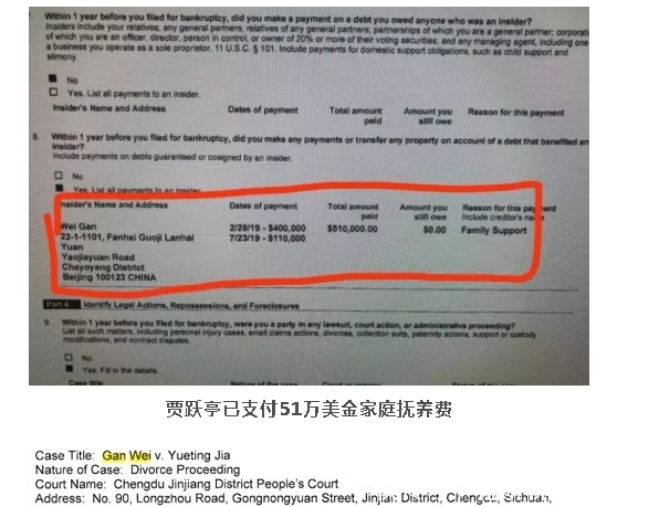 自己的老公跟闺蜜