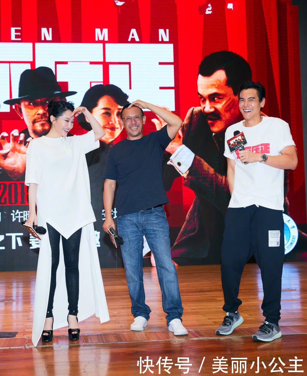 许晴又刷三观！皮裙下穿皮裤就算了，还要硬往靴里塞皮裤！